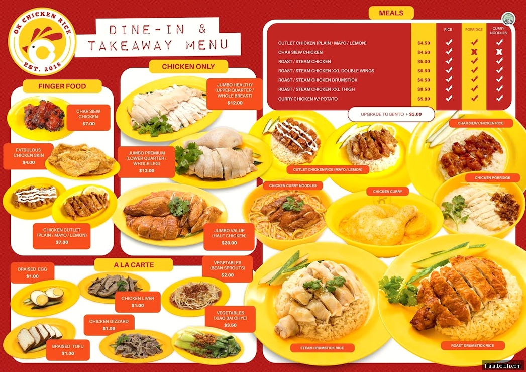 Ok Chicken Rice - menu