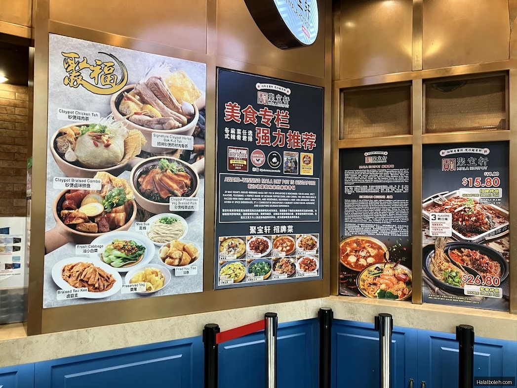 Rasapura Foodcourt - menu