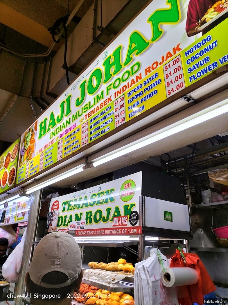 Haji Johan Indian Muslim Food (Temasek Indian Rojak) - menu