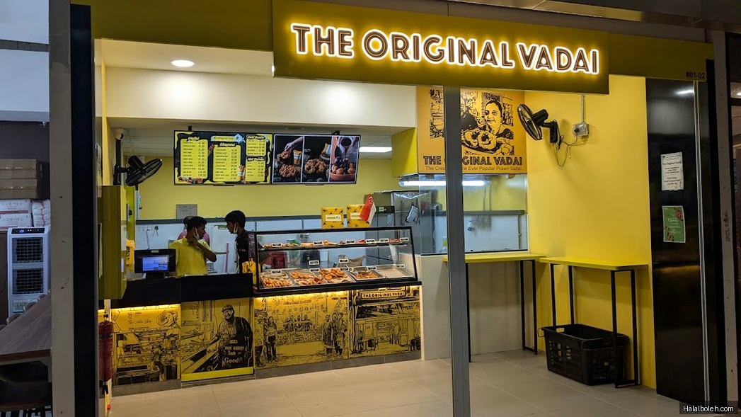 The Original Vadai at 339 Anchorvale Road - General