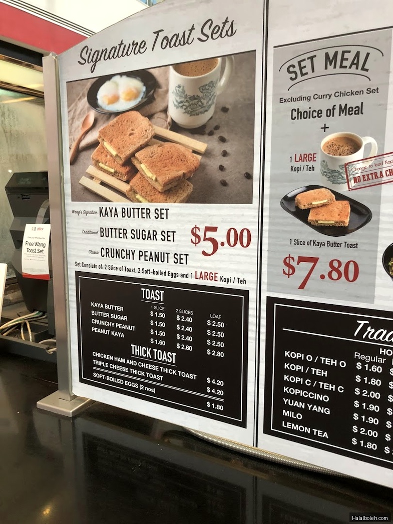 Heavenly Wang - menu