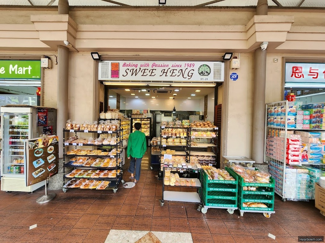Swee Heng Bakery - general