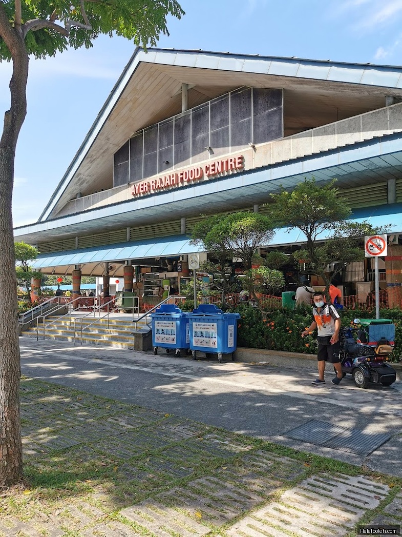 Abhus Salam Rojak - general