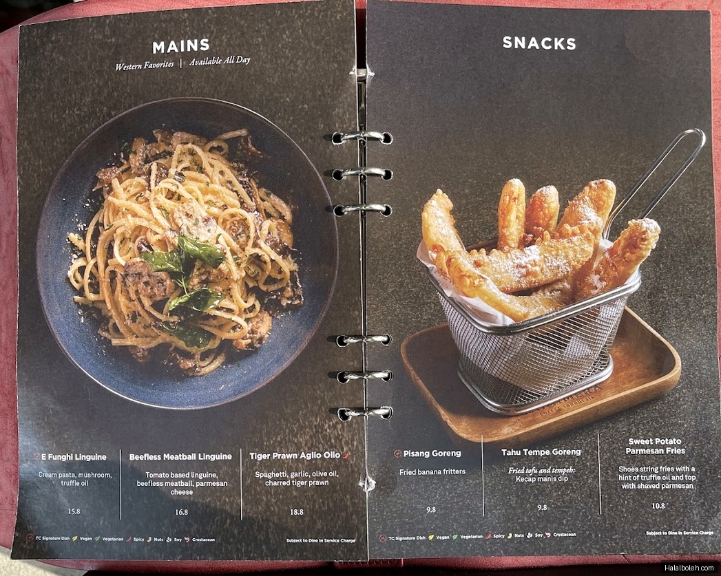 Tanamera Coffee - menu