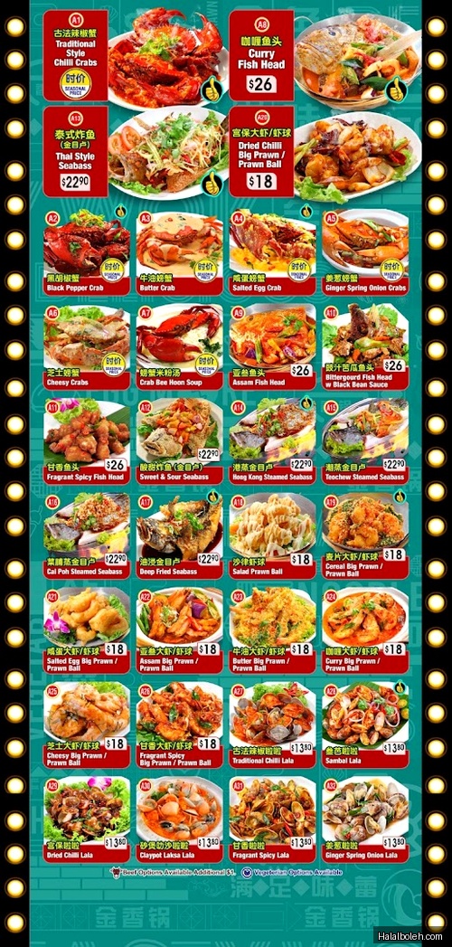 Tasty Wok at Hougang Mall - Menu