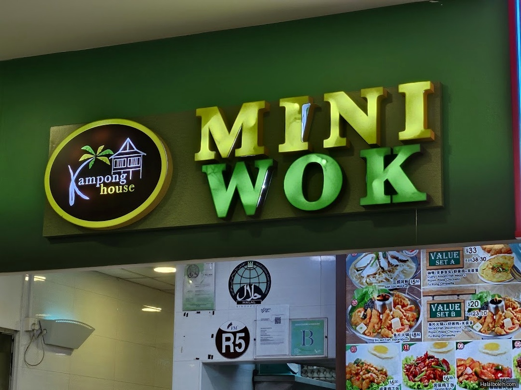 Kampong House - general