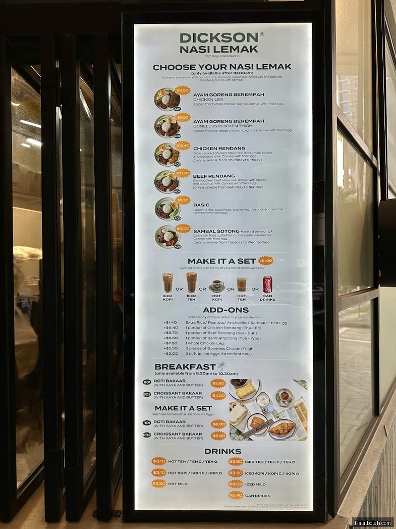 Dickson Nasi Lemak - menu