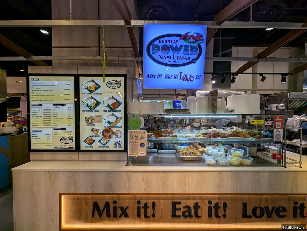 Boon Lay Power Nasi Lemak - general