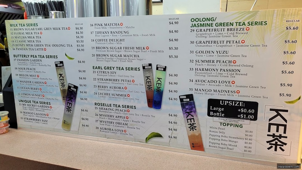 Kopitiam Foodcourt - menu