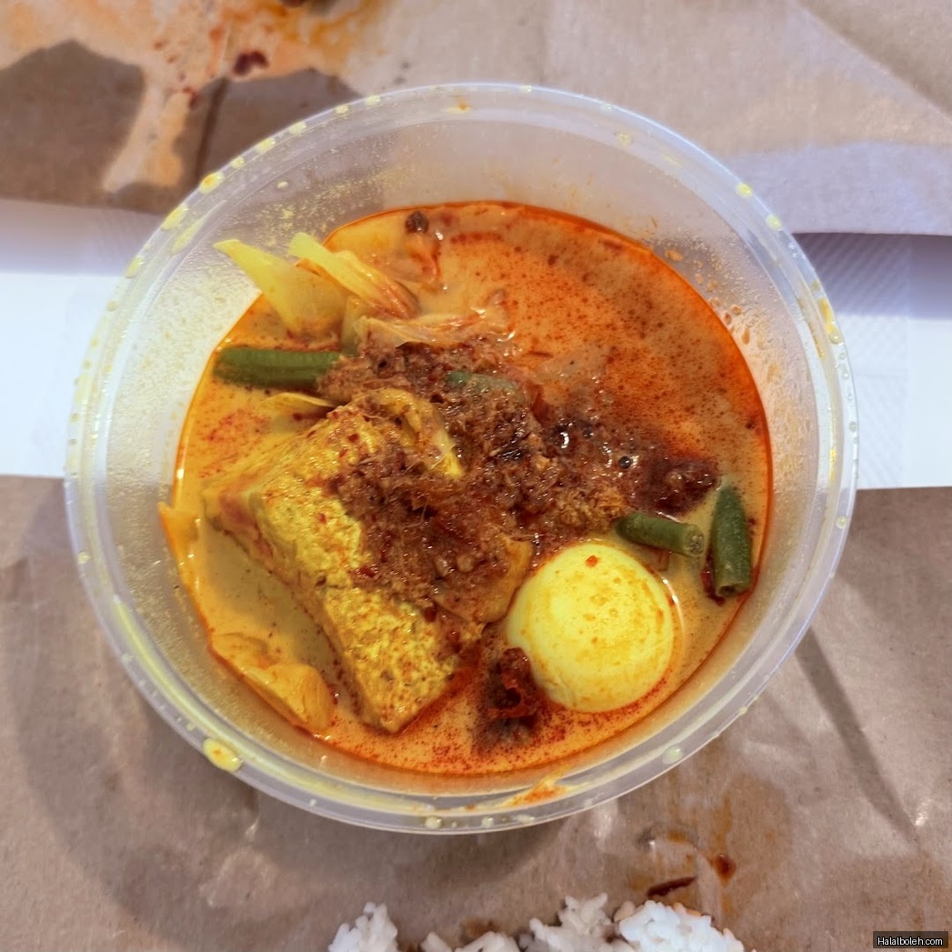 Anisah's Curry Puff - general