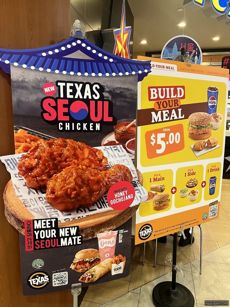 Texas Chicken - menu