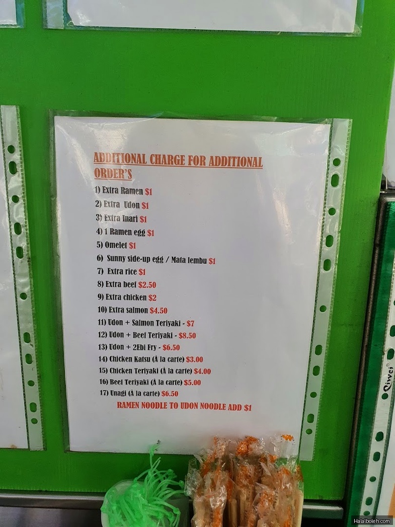 Oishii Corner at Toa Payoh Lor 7 - Menu