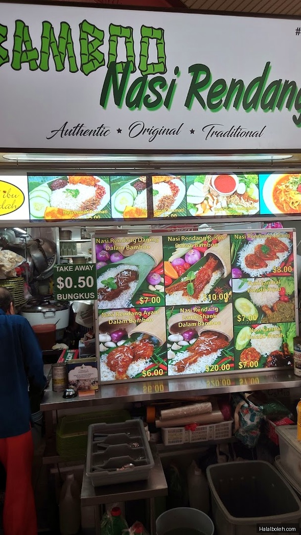 Bamboo Nasi Rendang - menu