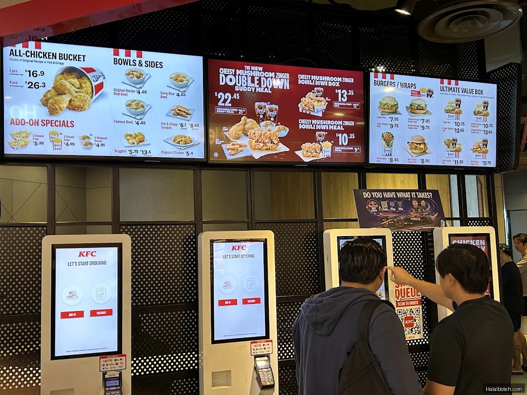 KFC - menu