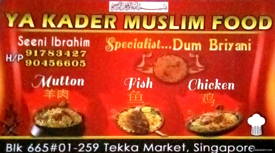 Yakader Muslim Food at Tekka Centre - Menu