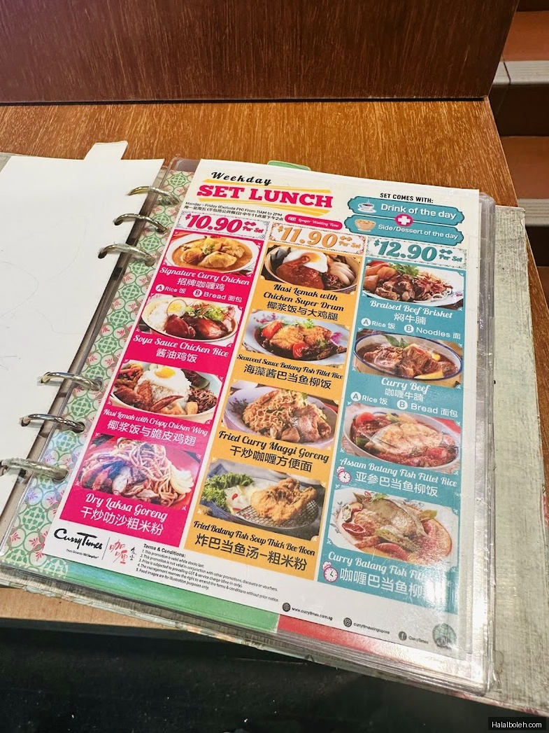 Curry Times - menu