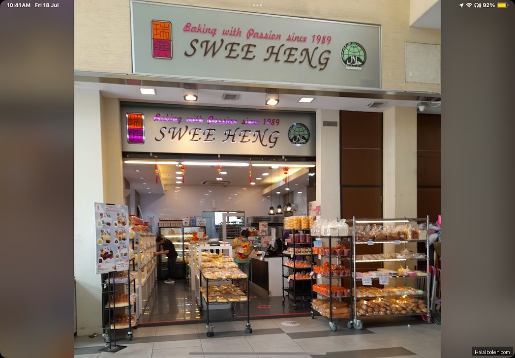 Swee Heng Bakery - general