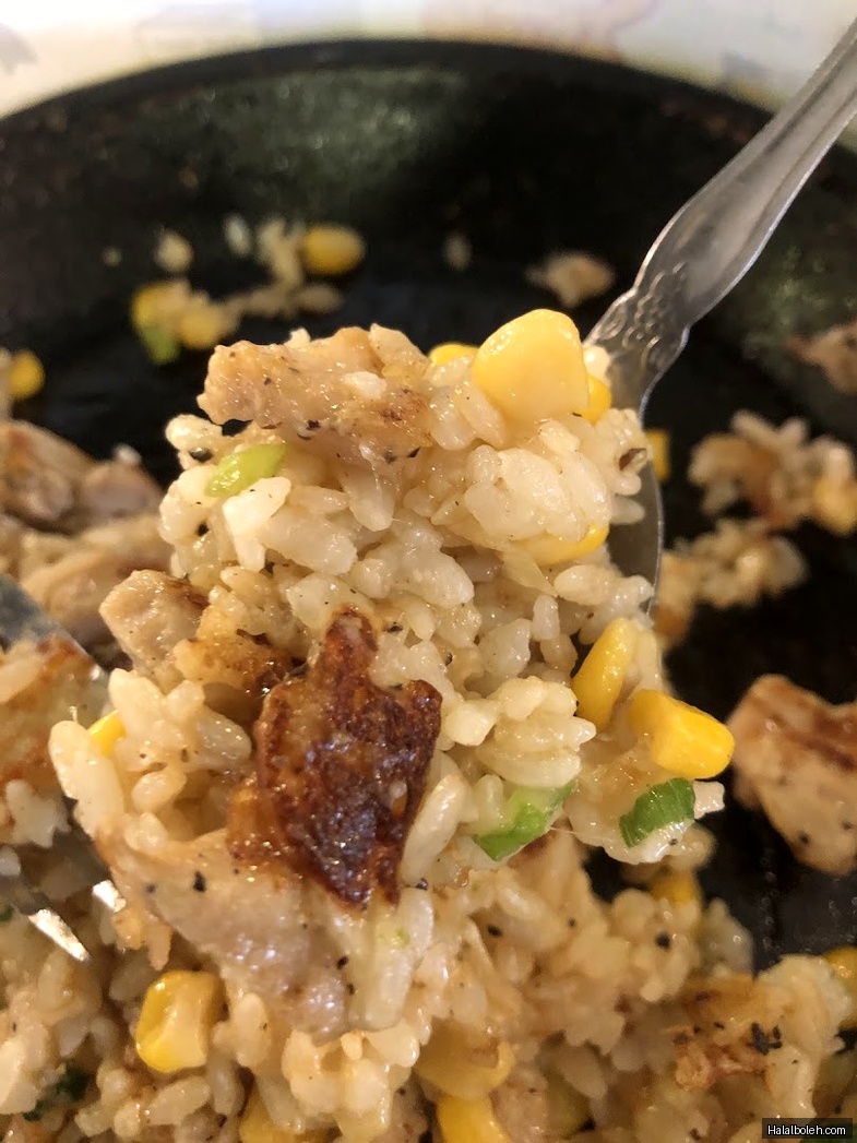 Pepper Lunch Express - general