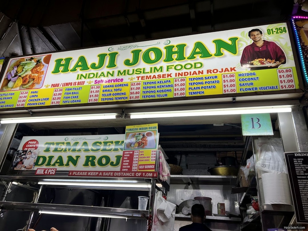 Haji Johan Indian Muslim Food (Temasek Indian Rojak) at Tekka Centre - General