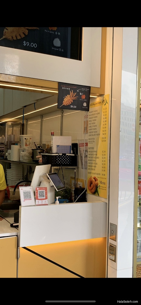 The Original Vadai - menu