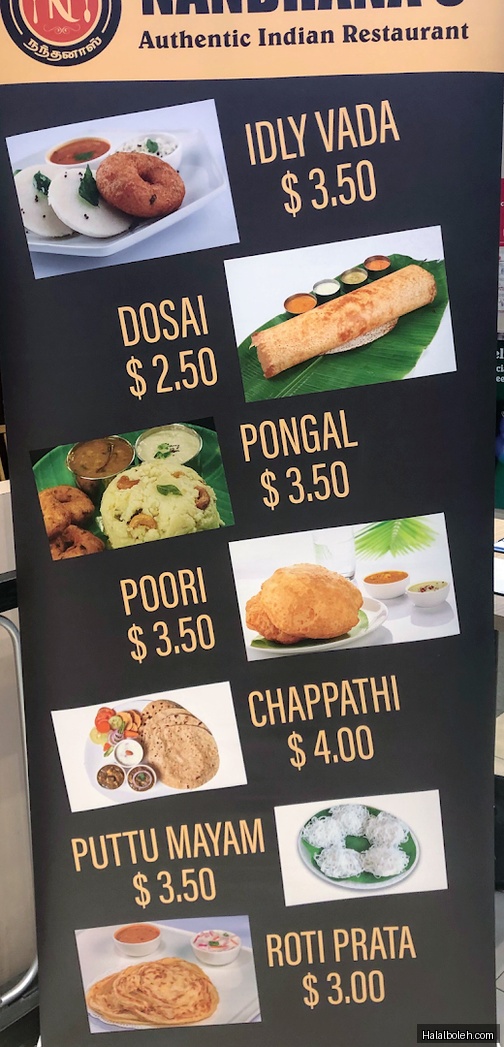 Nandhana's Restaurant - menu