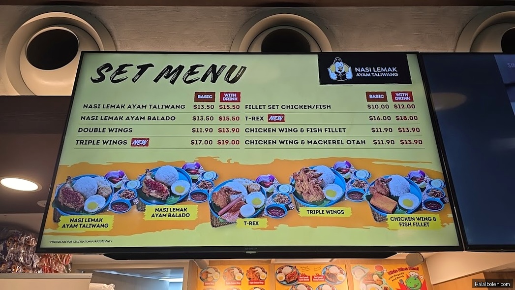 Nasi Lemak Ayam Taliwang - menu