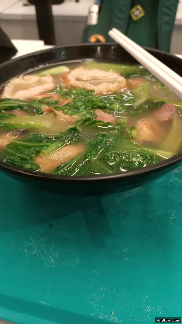 Green Delights at Westgate - General