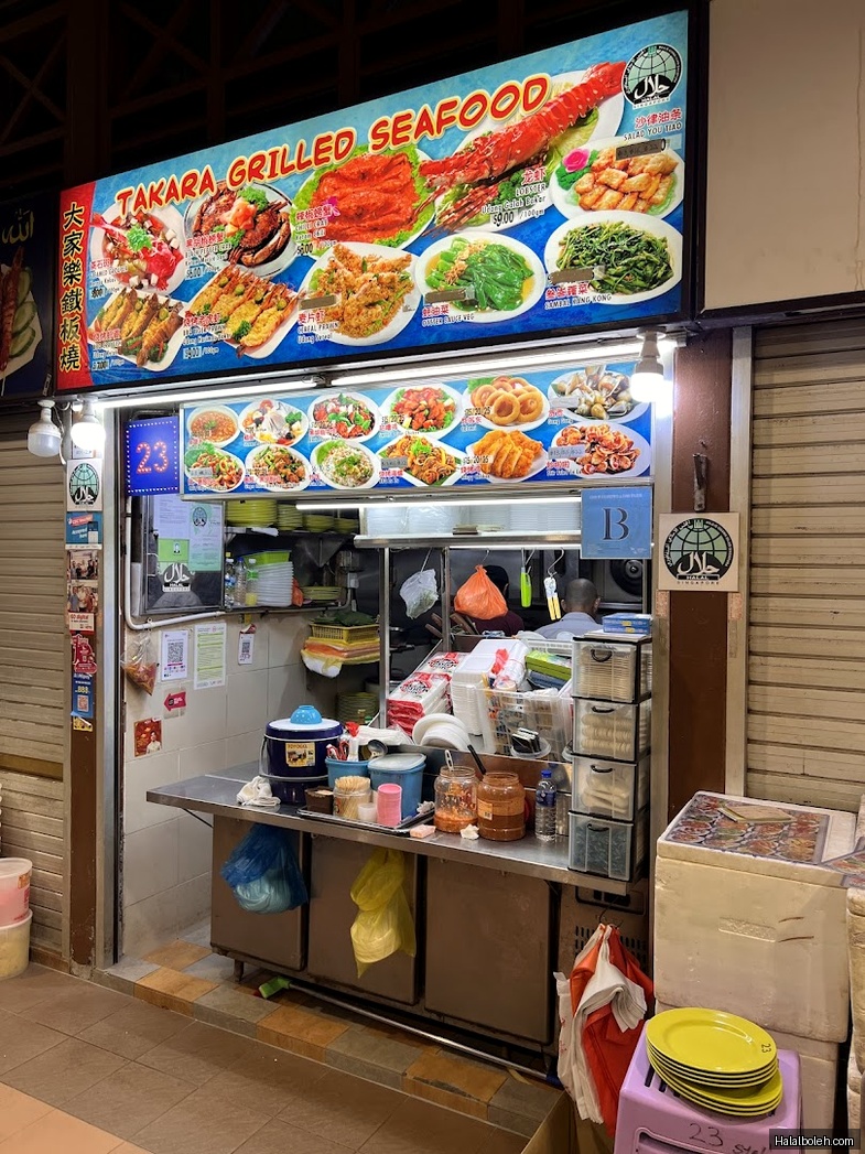 Takara Grilled Seafood - general