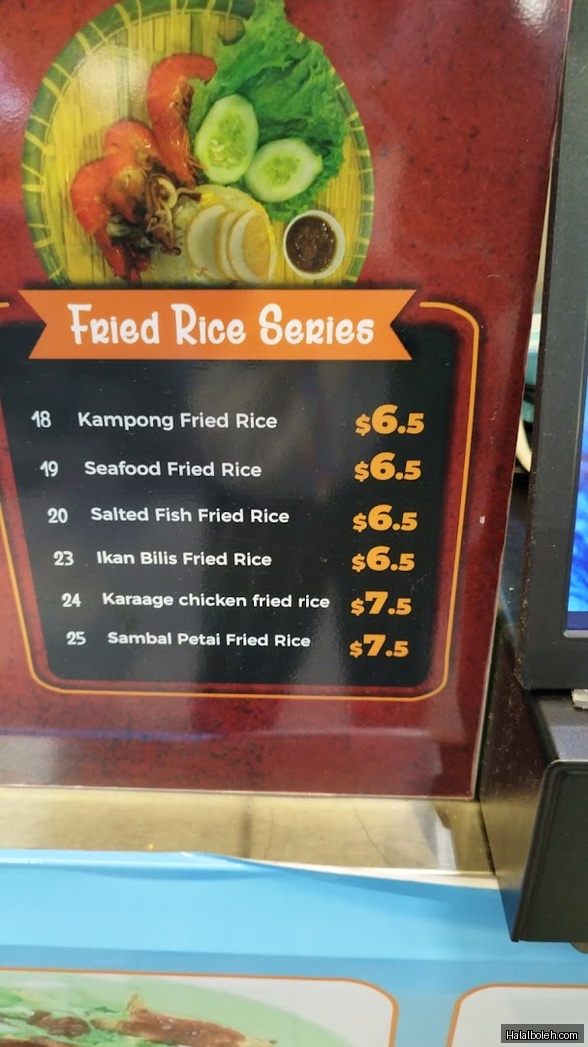 Ayam Penyet YB - menu