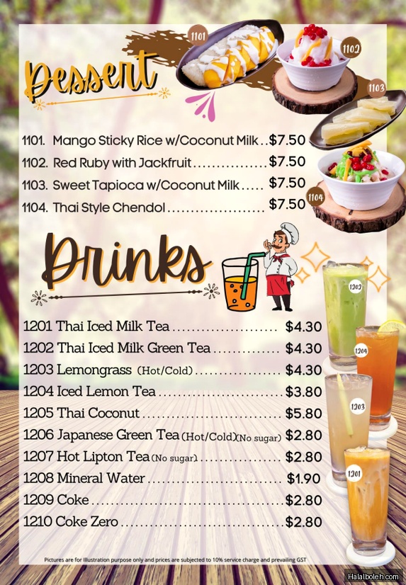Sakon Thai - menu