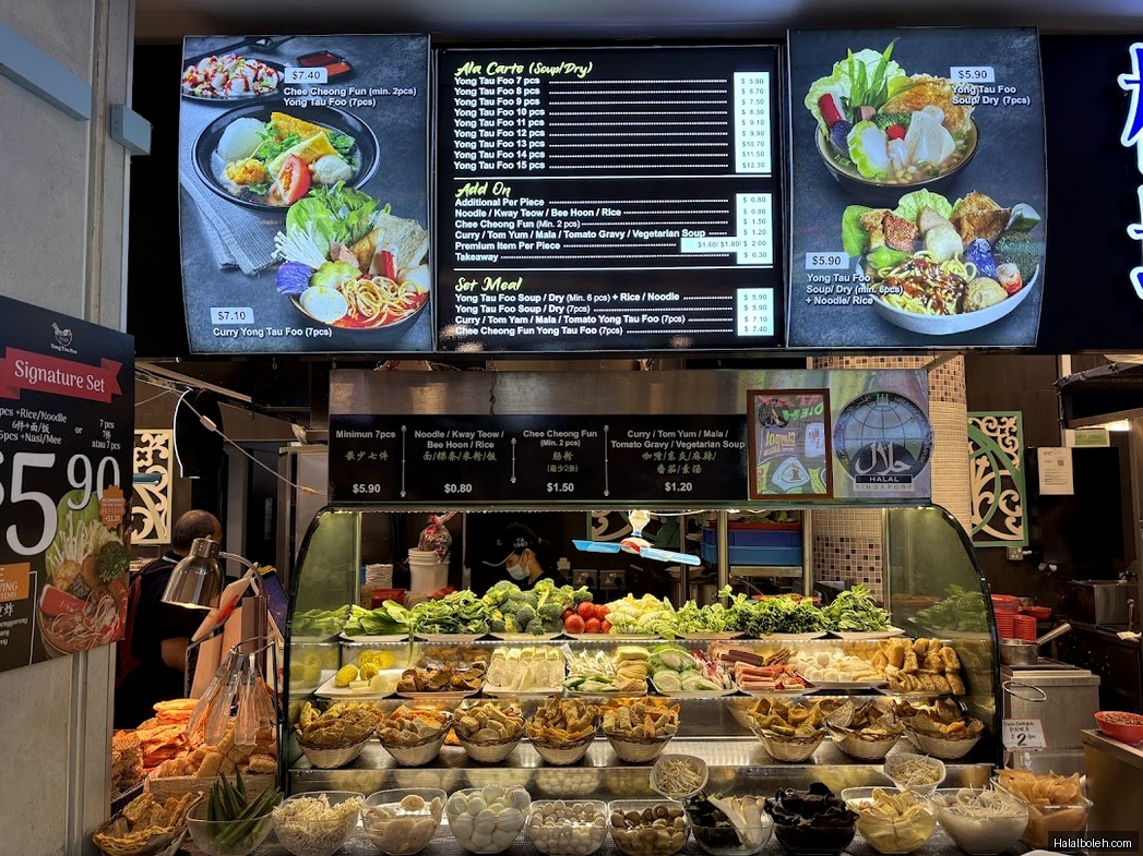 Cik Lim Yong Tau Foo - general