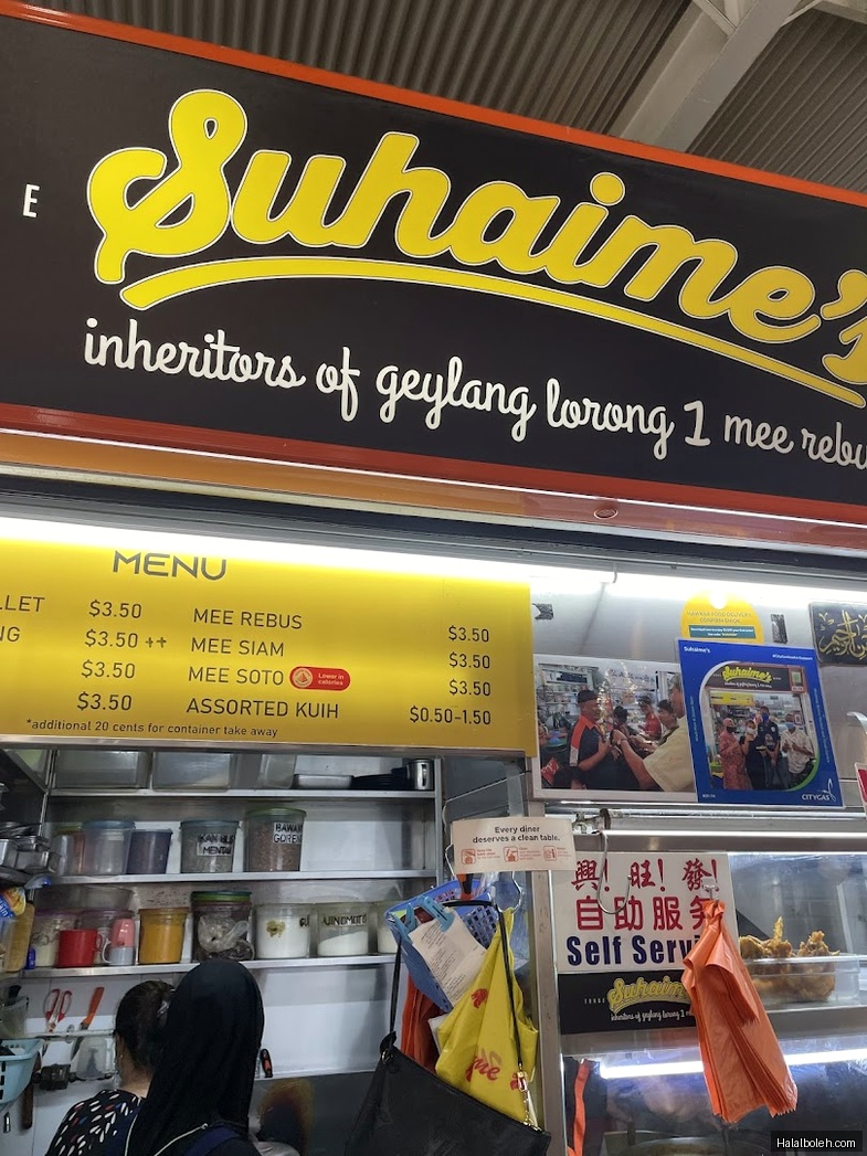 Suhaime's - menu