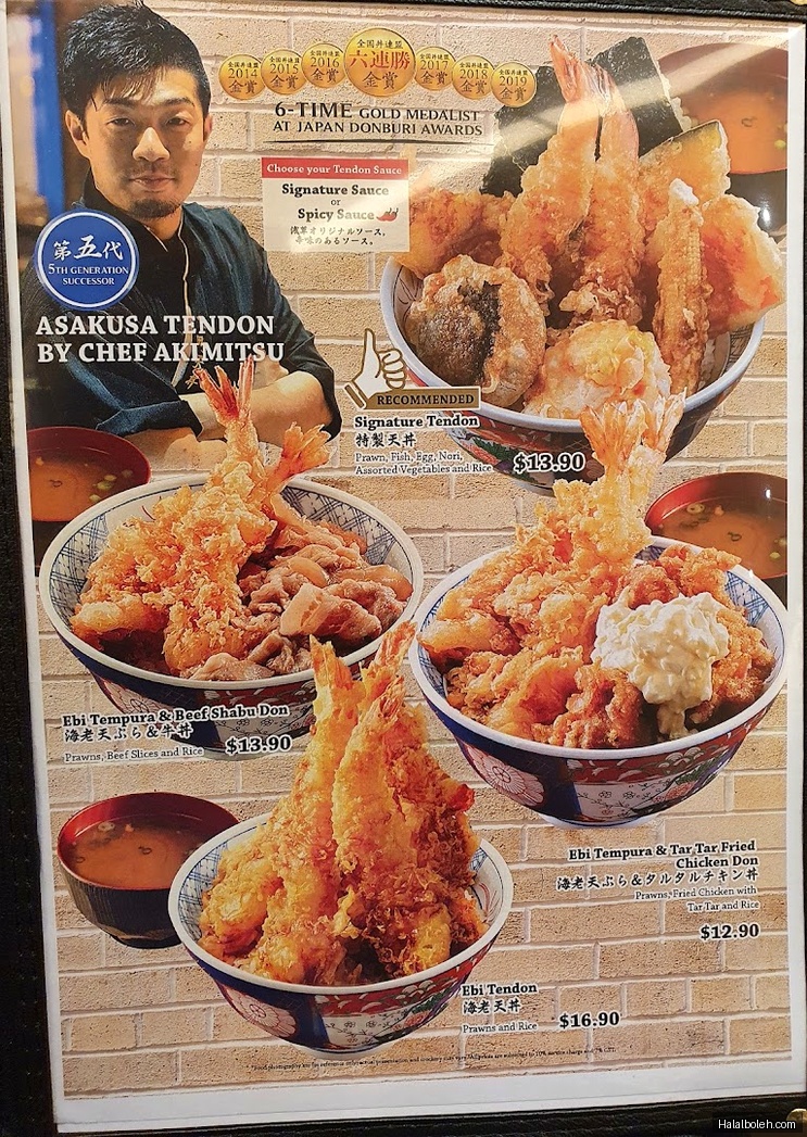 Tokyo Shokudo - menu