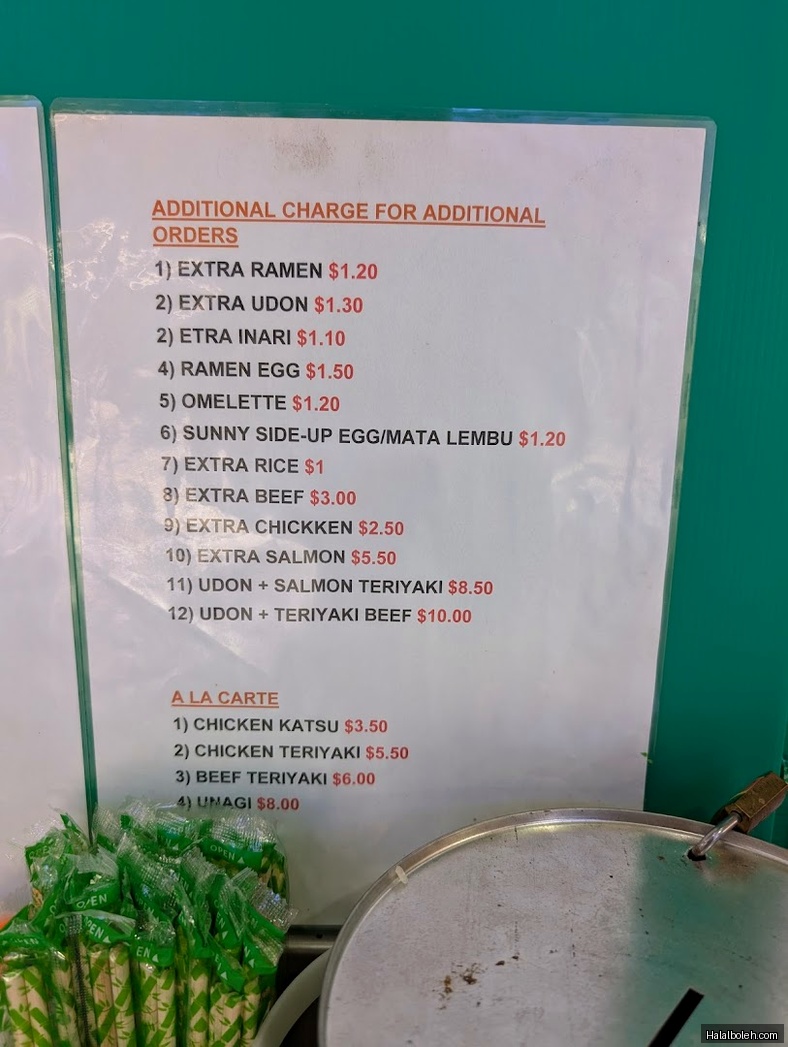Oishii Corner - menu
