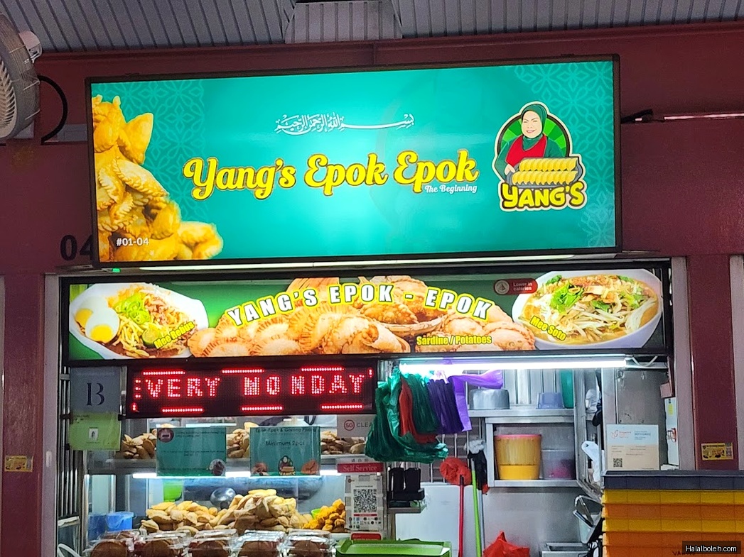 Yang's Epok-Epok - general