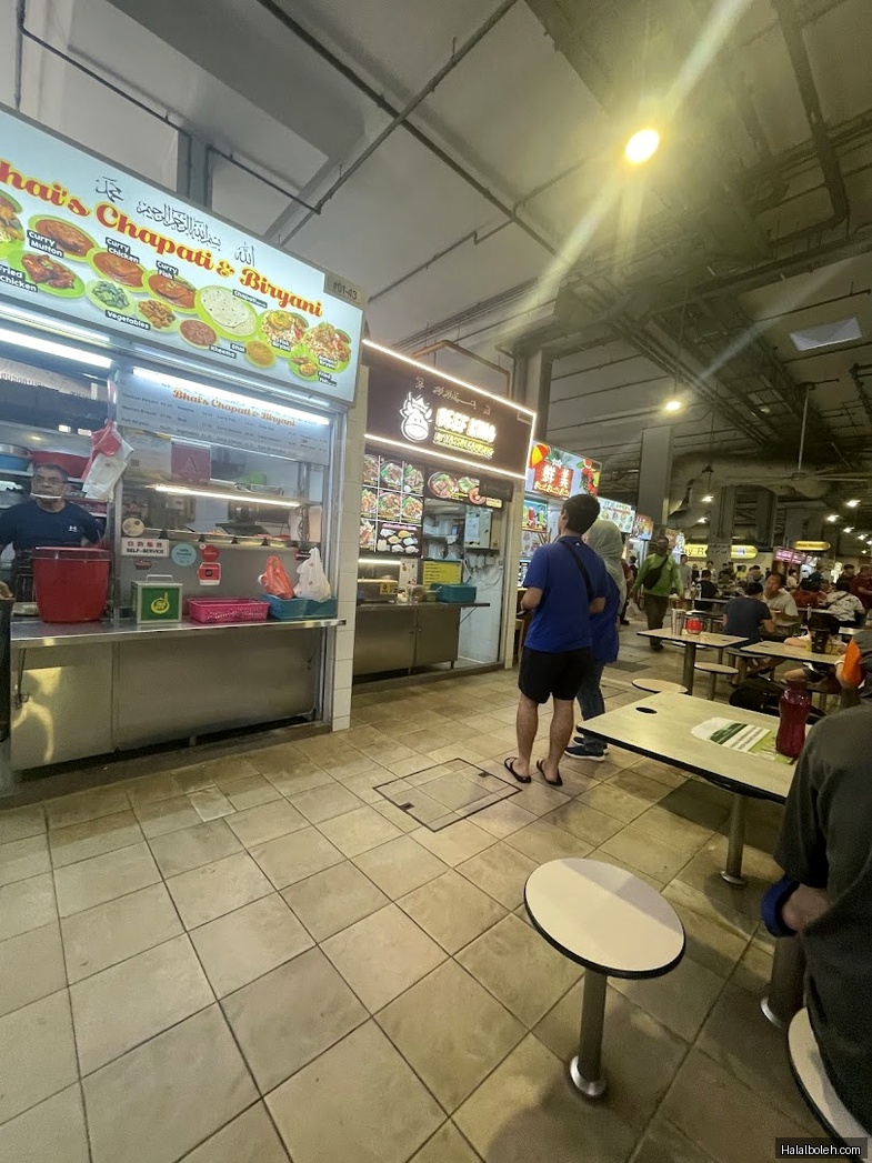 Beef King by Yassin Kampung - general