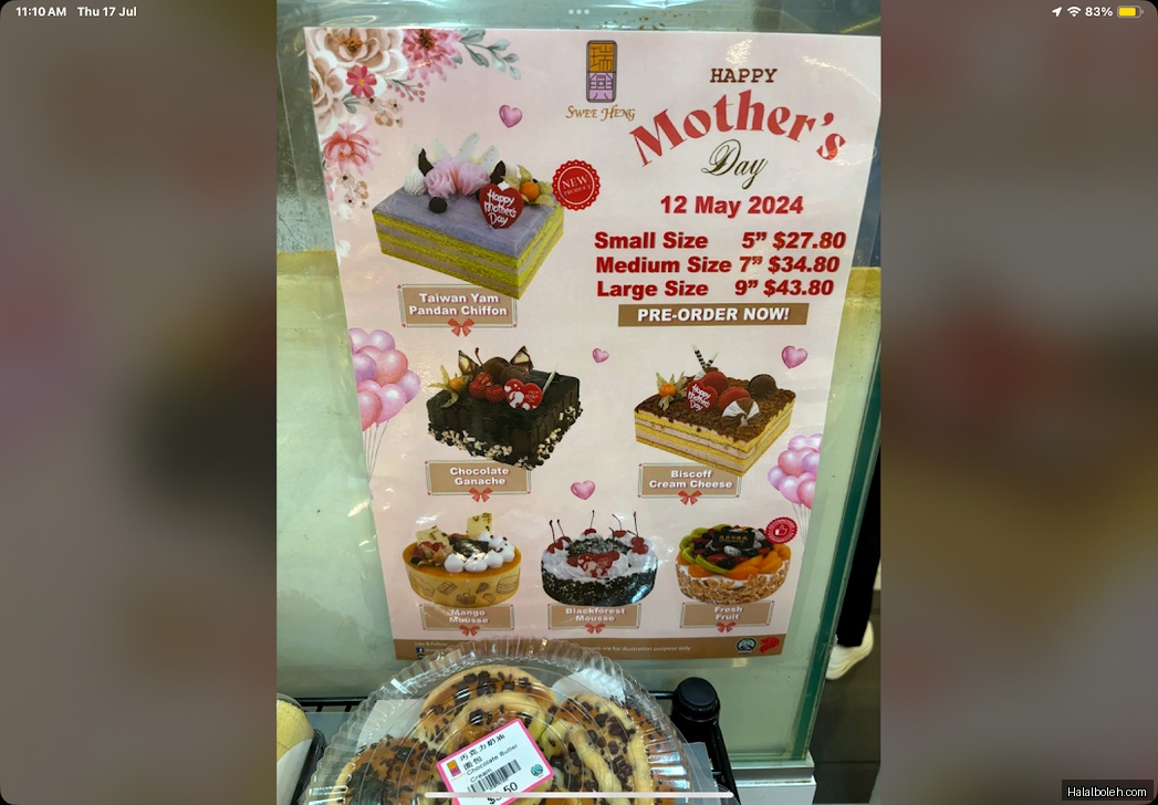 Swee Heng Bakery - menu