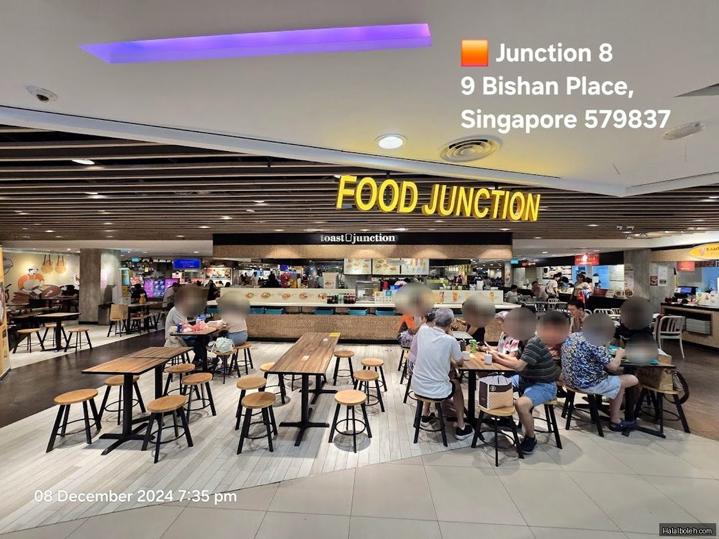 FoodJunction Foodcourt - general
