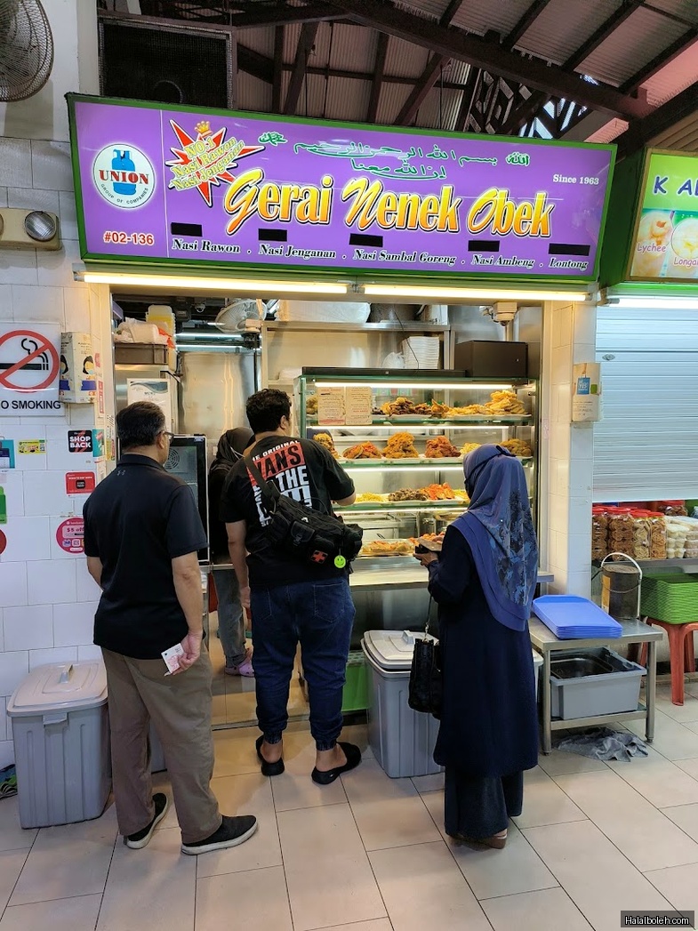 Gerai Nenek Obek - general