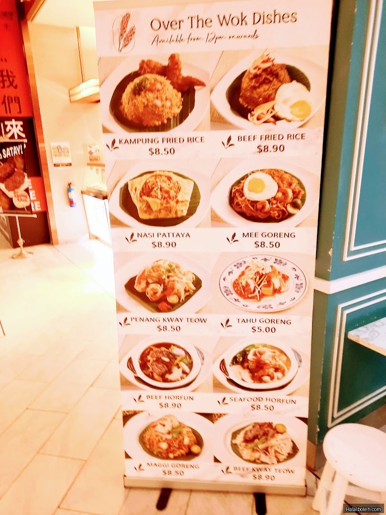 Red Ginger - menu