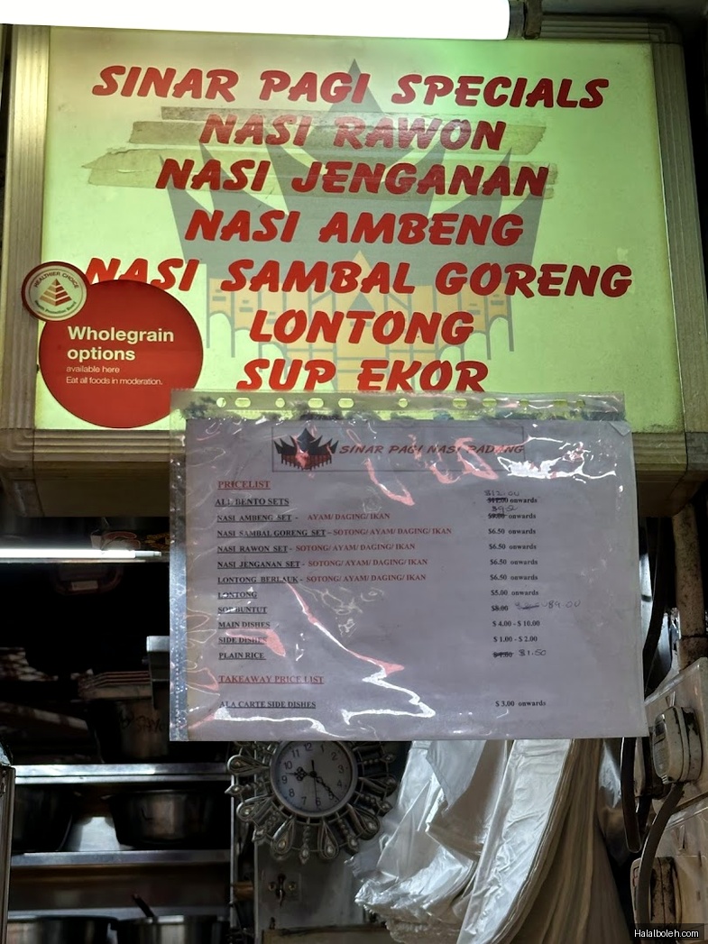 Sinar Pagi Nasi Padang - menu