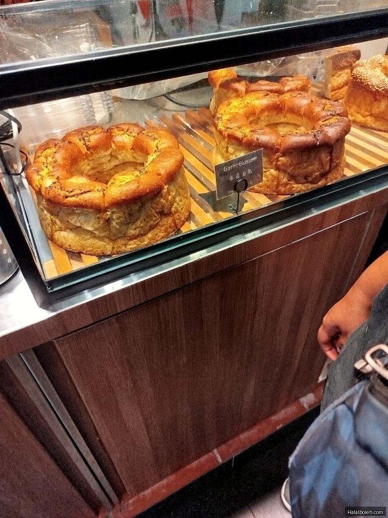 Ah B Bakery at Bukit Batok - General