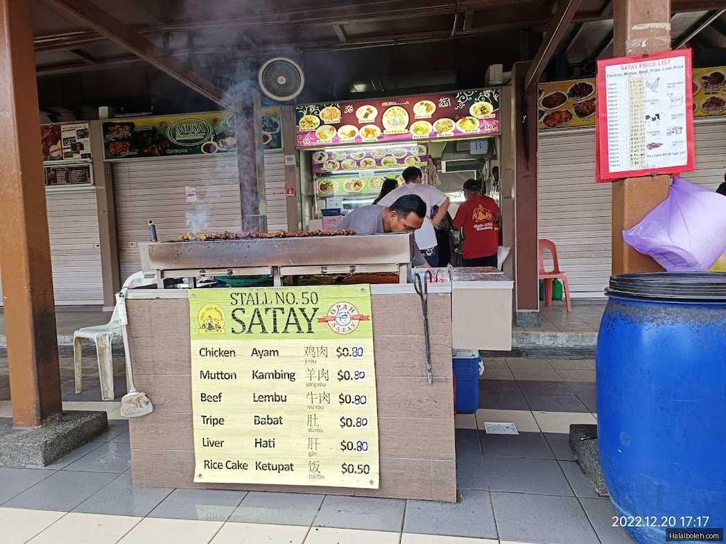 Oleh Oleh Bandung - general