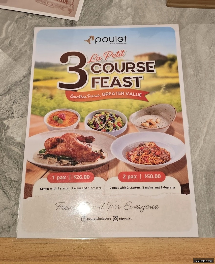 Poulet - menu