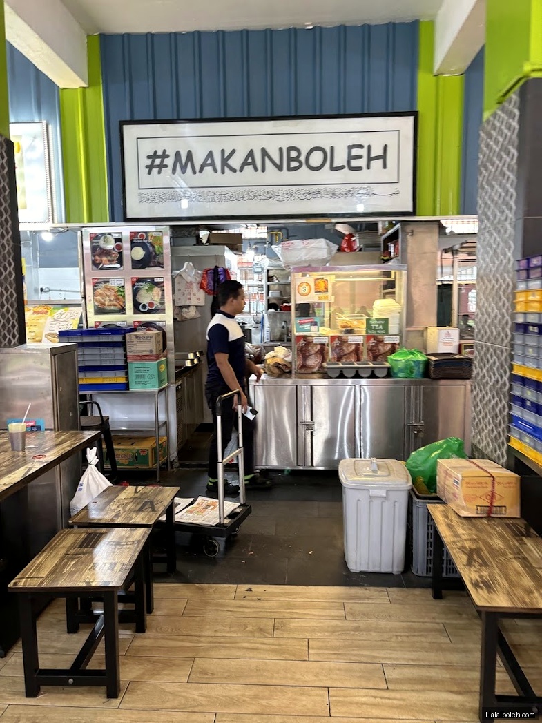Makan Boleh - general