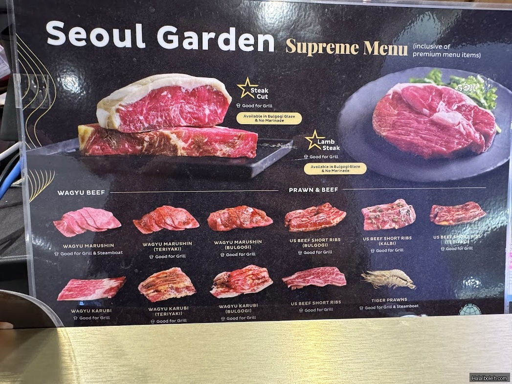Seoul Garden HOTPOT - menu