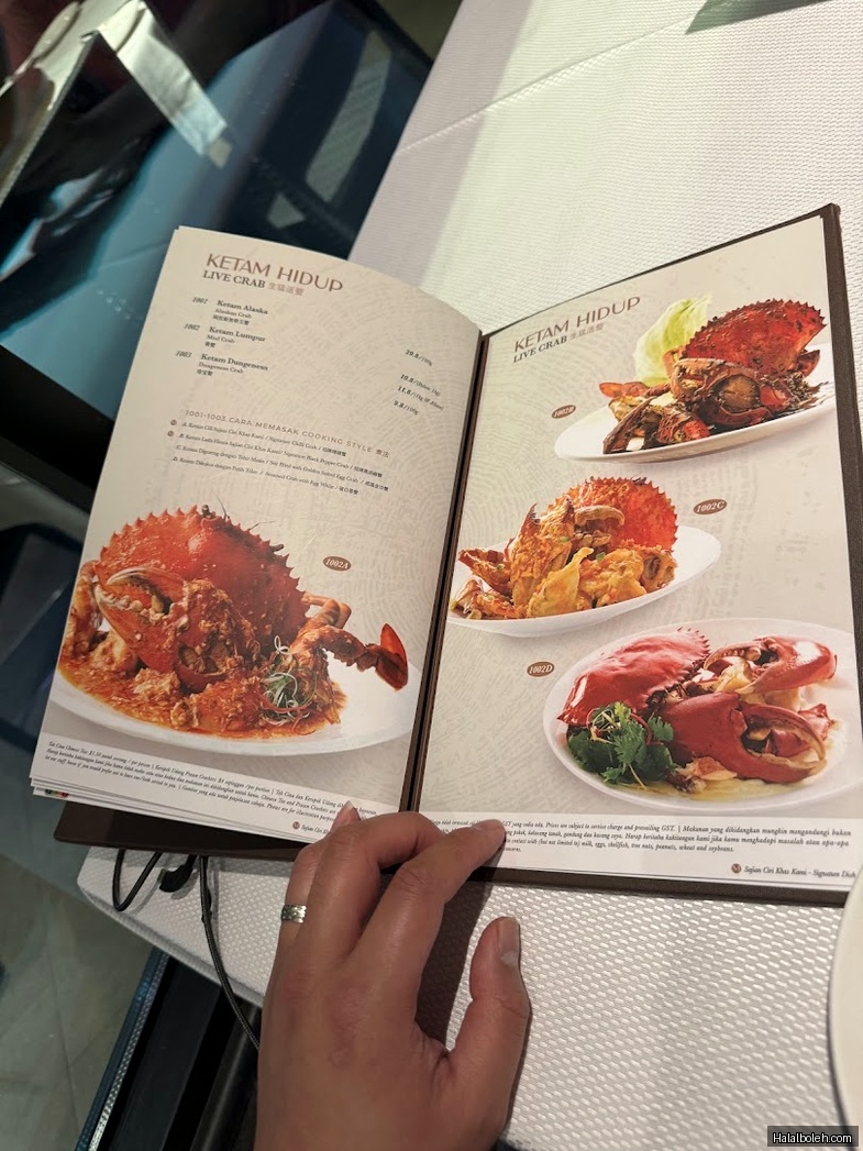 Mutiara Seafood - menu