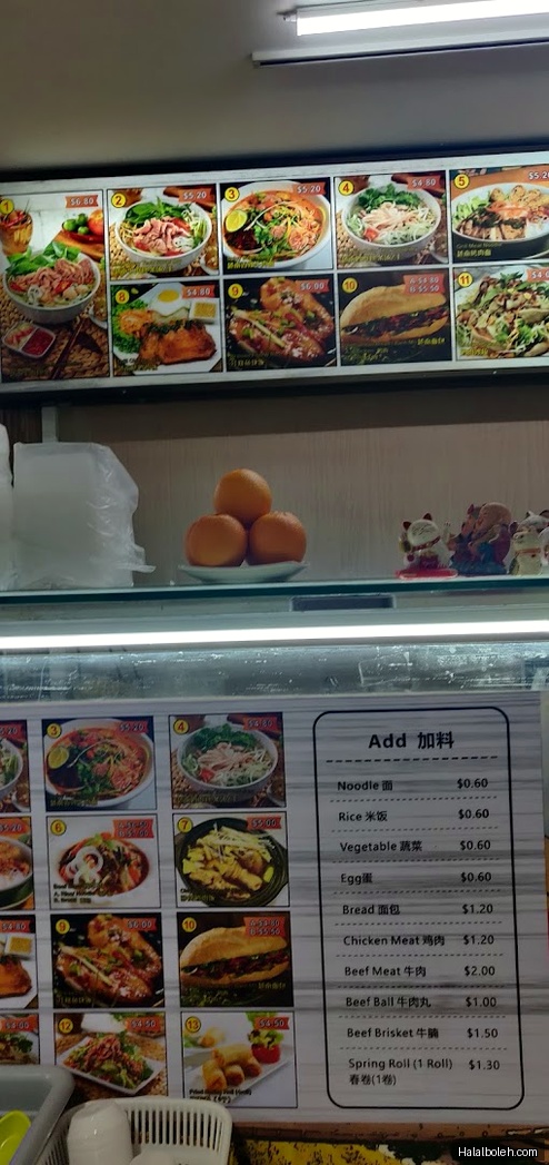 Quad Cafe at NTU School of Biological Sciences - Menu