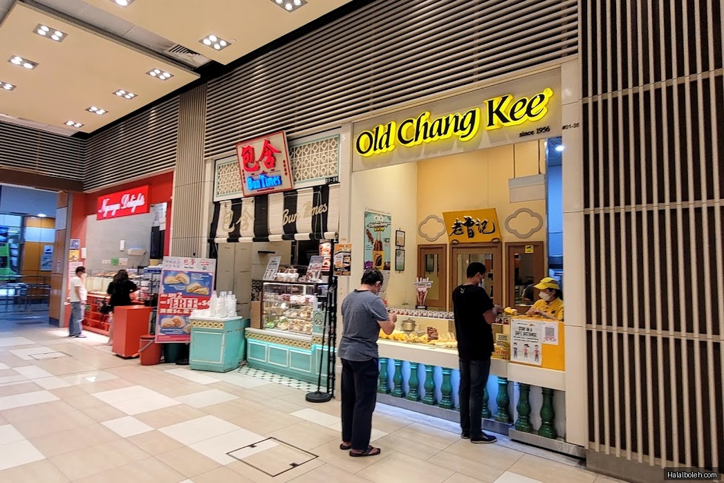 Old Chang Kee - general