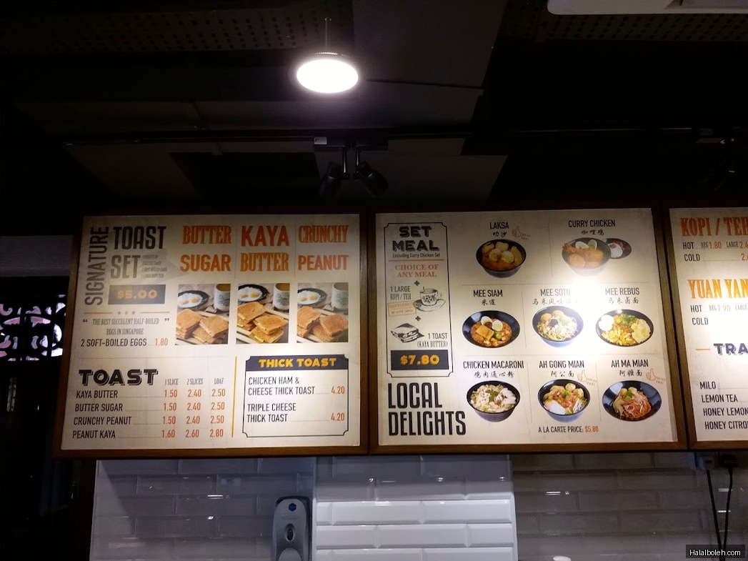 Heavenly Wang - menu